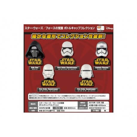 Figurine Star Wars Episode 7 - Set de 5 Bottle Caps 5cm