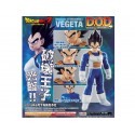 Figurine DBZ - Vegeta DOD 19cm