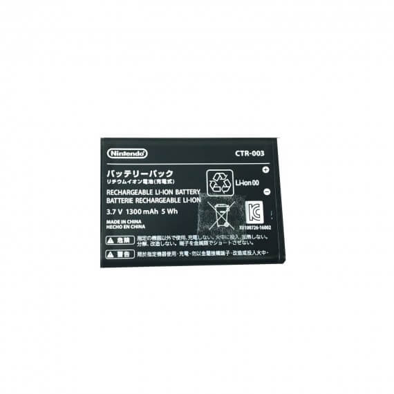 Batterie New Nintendo 2DS XL