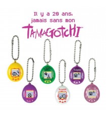 Tamagotchi Serie 2 Chibi special 20th Anniversary - 1 Modele aléatoire