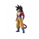 Maquette DBZ - Son Goku Super Saiyan 4 Figure-Rise 14cm