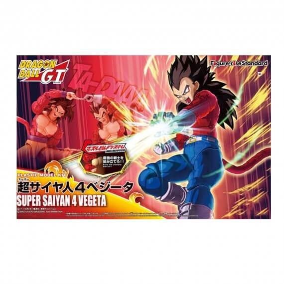 Maquette DBZ - Vegeta Super Saiyan 4 Figure-Rise 15cm