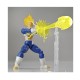 Maquette DBZ - Vegeta Super Saiyan Figure-Rise 12cm