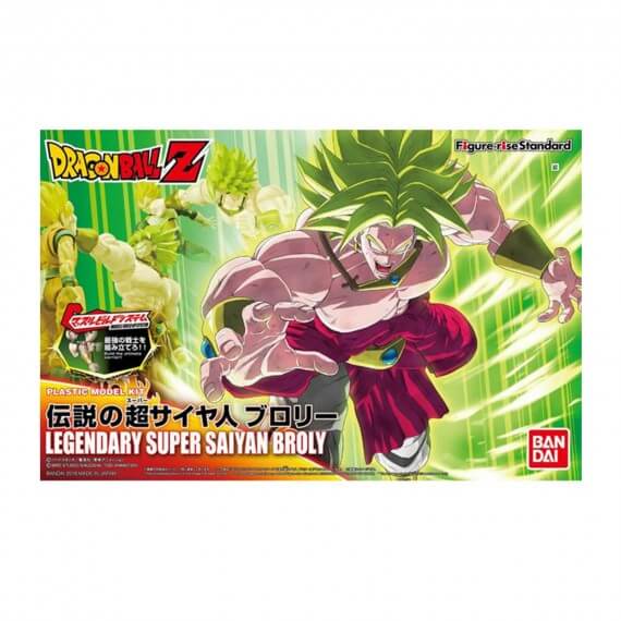 Maquette DBZ - Broly Legendary Super Saiyan Figure-Rise 20cm