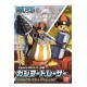 Maquette One Piece - Kung Fu Tracer Chopper Robo Super VOL4 10cm