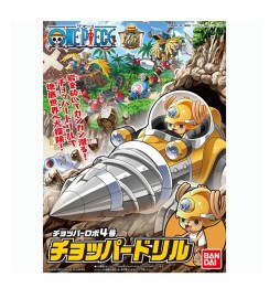 Maquette One Piece - Chopper Drill Chopper Robot  VOL4 10cm