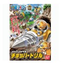 Maquette One Piece - Chopper Drill Chopper Robot VOL4 10cm