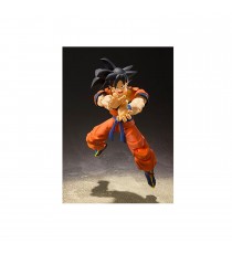 Figurine DBZ - Son Goku Saiyan Raised On Earth Ver SH Figuarts 14cm