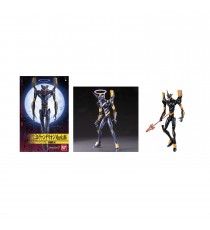 Maquette Evangelion New Movie - Evangelion Mark.06 Ha Version 15cm