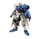 Maquette Gundam - Gundam Astaroth Auto Gunpla HG 019 1/144 13cm