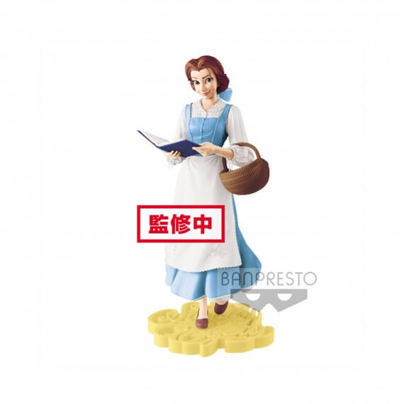 Figurine Disney - Starry Belle Characters EXQ 22cm