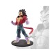 Figurine DBZ - Vegeta Super Saiyan 4 Blood Of Saiyans 20cm