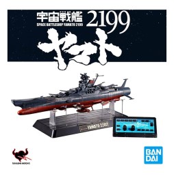 Réplique Star Blazers yamato 2022- Yamato 2202 Soul Of Chogokin Gx-86 42cm