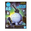 Maquette Gundam - Haropla Haro Blue Gunpla 10cm