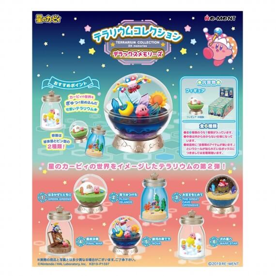 Boite de 6 Figurines Kirby Terrarium Dx Memories Vol 1