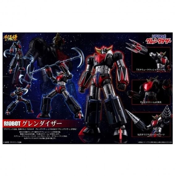 Figurine Goldorak - Goldorak Grendizer Die Cast Light Up 17cm