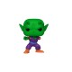 Figurine Dragon Ball - Piccolo Battle Pop 10cm