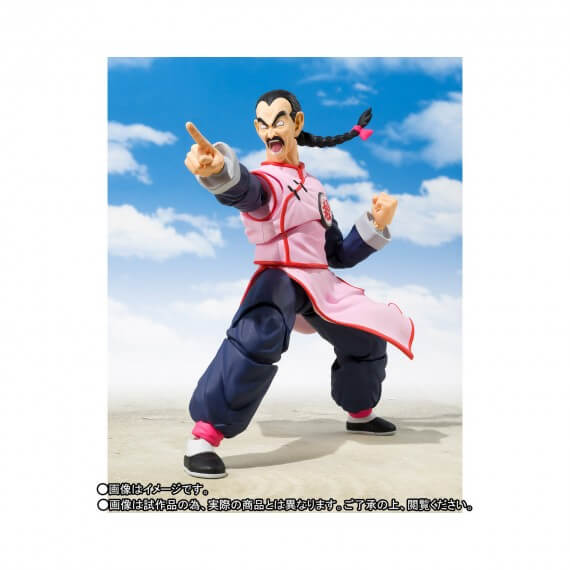 Figurine Dragon Ball Z - Tao Pai Pai SH Figuarts 15cm