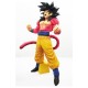 Figurine DBZ - Son Goku Super Saiyan 4 The Brush Super Master Stars Piece 33cm