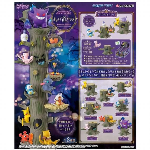 Set De 8 Figurines Pokemon Forest Vol 3