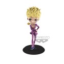 Figurine Jojo Bizarre Adventure - Giorno Giovanna Q Posket 12cm