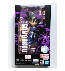 Figurine Dragon Ball Z - Son Gokou Kid Event Exclu SH Figuarts 15cm