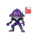 Figurine Evangelion - Eva Unit 01 Super Sized Pop 10cm