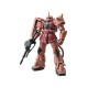 Maquette Gundam - MS-06S Zaku II Gunpla RG 02 1/144 13cm