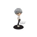 Figurine Evangelion - Kaworu Nagisa QPosket 14cm