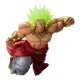 Figurine DBZ - Super Saiyan Broly 1993 Version Ichibansho 20cm