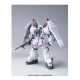 Maquette Gundam - Blaze Zaku Phantom Gunpla HG 28 1/144 13cm