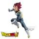 Figurine DBZ - Blood Of Saiyans Special Vegeta Super Saiyan God 15cm