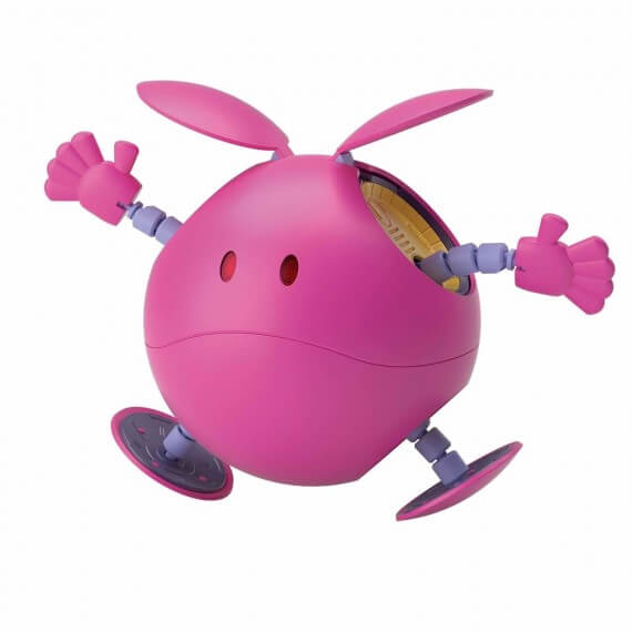 Maquette Gundam - Haropla Haro Pink 10cm