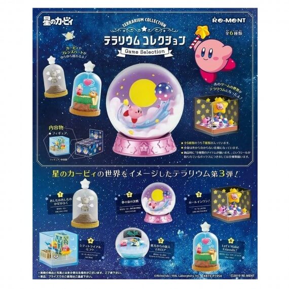 Boite de 6 Figurines Kirby Terrarium Game Collection