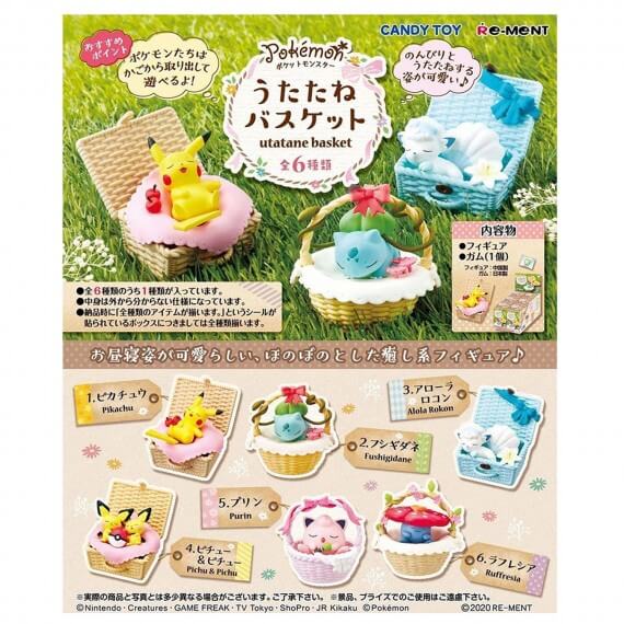 Set De 6 Figurines Pokemon Utatane Basket