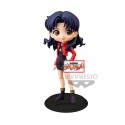 Figurine Evangelion - Misato Katsuragi Ver B QPosket 14cm