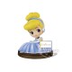 Figurine Disney - Cinderella Cendrillon Vol 2 Q Posket Petit 7cm