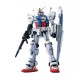 Maquette Gundam - Gundam GP01 Gunpla MG 1/100 18cm