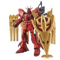 Maquette Gundam - V-Zeon Gundam Gunpla HG 005 1/144 13cm