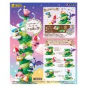 Boite de 6 Figurines Kirby Terrarium Tree in Dreams