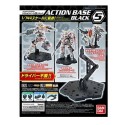 Socle Gundam Gunpla - Action Base 5 Black RG/HG 1/144