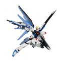 Maquette Gundam - Freedom Gundam Gunpla HG 1/144 13cm