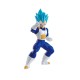 Maquette DBZ - Super Saiyan God Super Saiyan Vegeta Entry Grade Figure-Rise 15cm