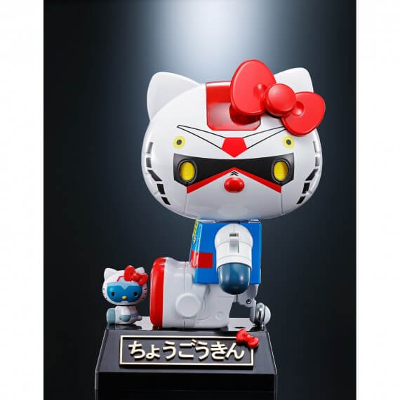 Figurine Hello Kitty - Chogokin Gundam 10cm