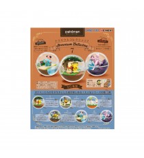 Set De 6 Figurine Pokemon Pokeball Terrarium Serie 7