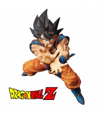 Figurine DBZ Super - Super Kamehameha Son Goku Figure 20cm