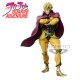 Figurine Jojo Bizarre Adventure - Dio Stardust Crusaders Grandista 27cm