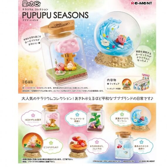 Boite de 6 Figurines Kirby Terrarium Pupupu Seasons