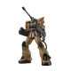 Maquette Gundam - 019 Zaku Half Cannon Gunpla HG 1/144 13cm