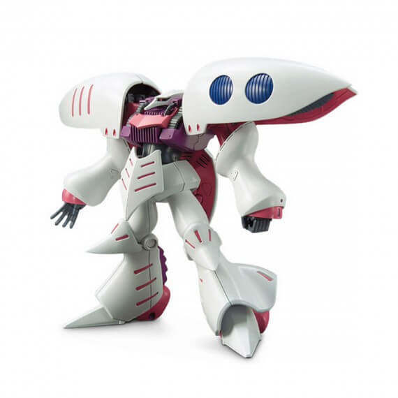 Maquette Gundam - 195 Qubeley Gunpla HG 1/144 13cm